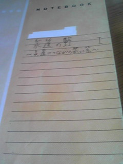 �F�B�̏���