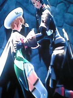 �g�����W�[