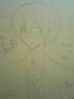 ���󐢊E�ł̗���