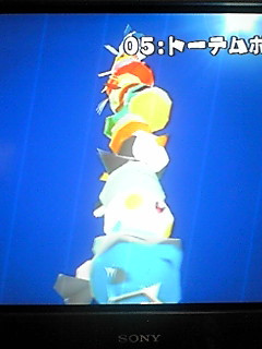 |Pq
