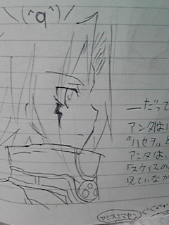 ̂̊G2