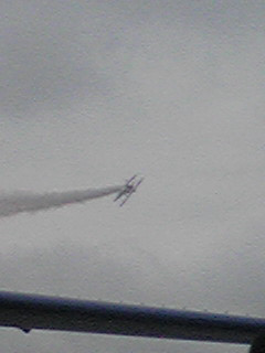 AIR ROCK