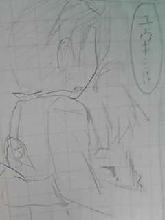 I_}Leq